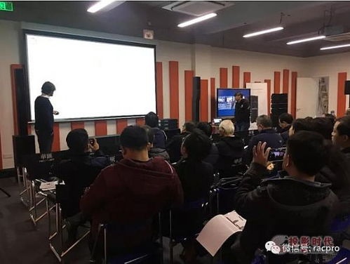 聲學技術交流盛會落幕 共探聲音傳輸與創(chuàng)新應用新路徑